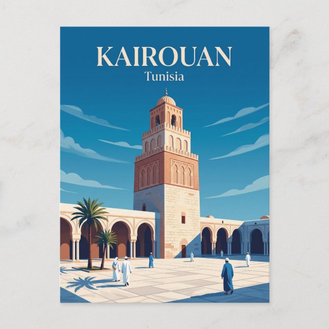 Great Mosque of Kairouan Tunisia Postcard (Front)