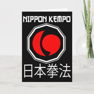 Great Nippon Kempo Design Japan Shorinji Karate  Card