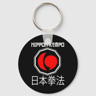 Great Nippon Kempo Design Japan Shorinji Karate  Key Ring