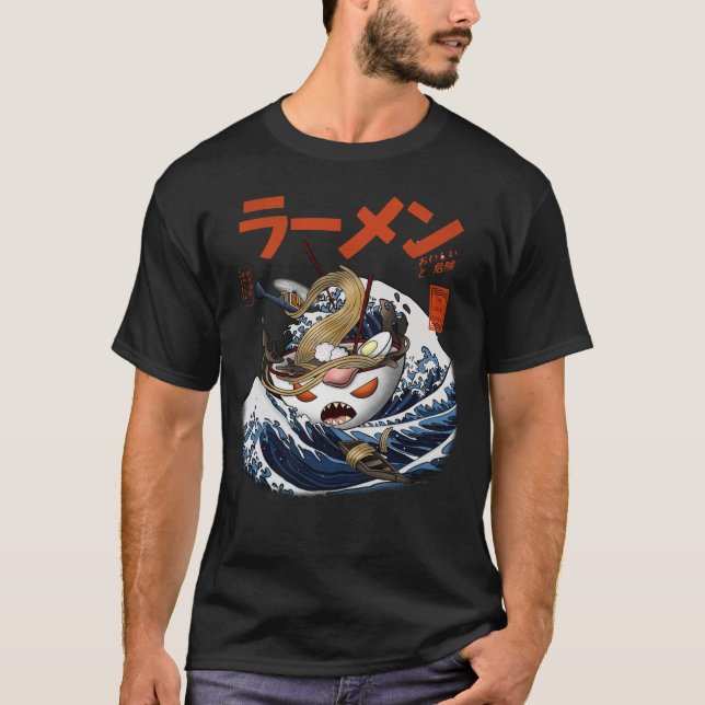 Great Ramen  T-Shirt (Front)