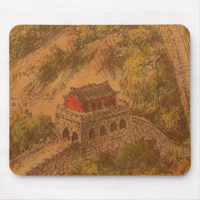 Great Wall Badaling Mousepad (Front)