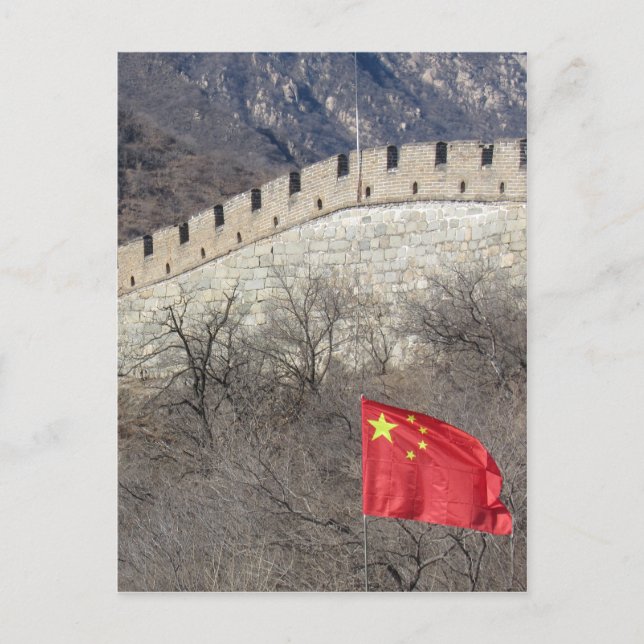 great wall china flag postcard (Front)