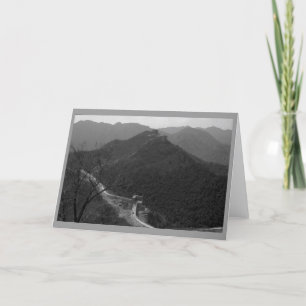 "Great Wall of China #1" Card