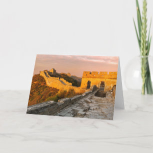 Great Wall of China Card