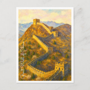 Great Wall of China Vintage Watercolor Holiday Postcard