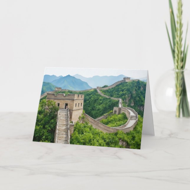 Great Wall of China Watercolor Card (Front)