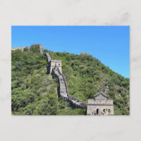 Great Wall of China Winding Up Mountain Postcard