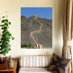 Great Wall - West End - View Photo Print