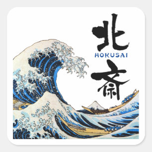 Great Wave, Hokusai, Ukiyo-e Square Sticker