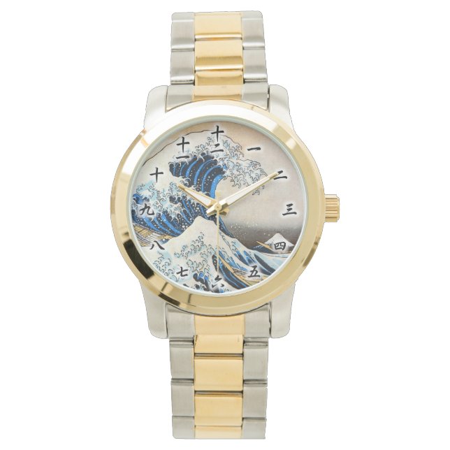 Great Wave, Hokusai, Ukiyo-e Watch (Front)