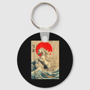Great Wave Kanagawa Japanese New Year 2026 Year Of Key Ring