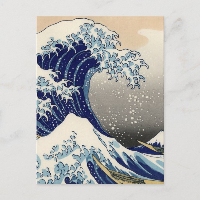 Great Wave Kanagawa Japanese Painting Postcard (Front)