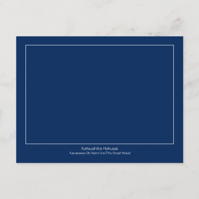 Great Wave - Katsushika Hokusai - Japanese Art +  Postcard (Front)