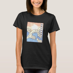 Great Wave Ocean Japanese Japan T-Shirt