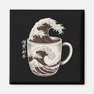 Great Wave Of Coffee Splash Japanese Art Mug Caffe Magnet