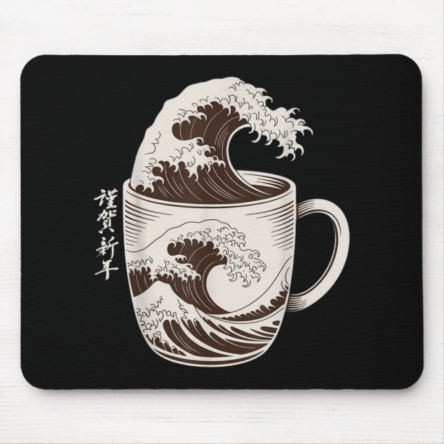 Great Wave Of Coffee Splash Japanese Art Mug Caffe Mouse Pad (Front)