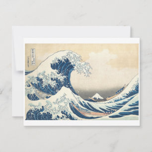 Great Wave off Kanagawa by Hokusai circa 1831 Postcard