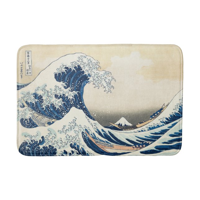 Great Wave Off Kanagawa Hokusai Vintage Japanese Bath Mat (Front)