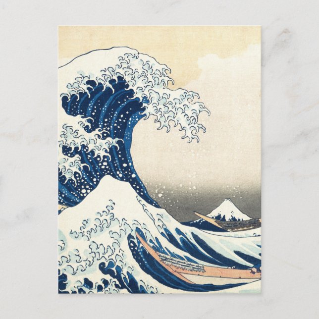 Great Wave Off Kanagawa Hokusai Vintage Japanese, Postcard (Front)
