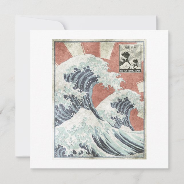 Great Wave Off Kanagawa Japanese Aesthetic Art Invitation (Front)