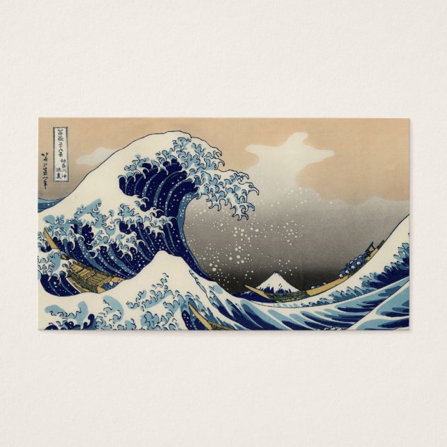 Great Wave off Kanagawa Oriental Fine Art (Front)