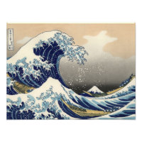Great Wave off Kanagawa Oriental Fine Art