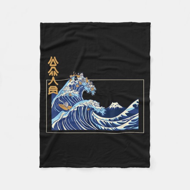 Great Wave Off Kanagawa With The Aesthetic Kanji O Fleece Blanket (Front)