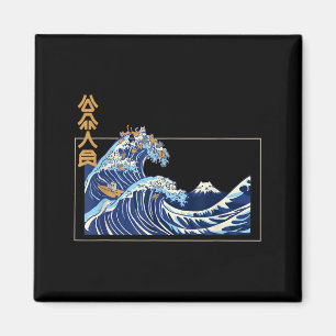 Great Wave Off Kanagawa With The Aesthetic Kanji O Magnet