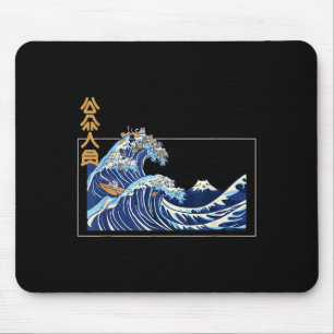 Great Wave Off Kanagawa With The Aesthetic Kanji O Mouse Pad