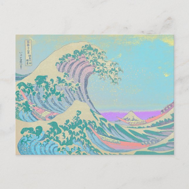 Great Wave Pastel Postcard (Front)