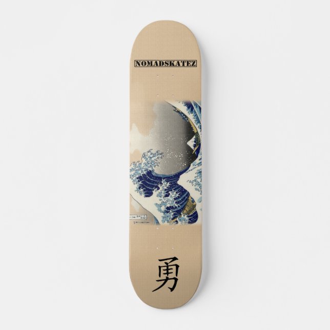 Great Wave Skateboard (Front)