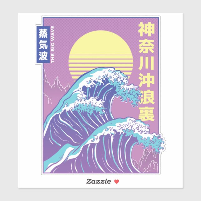 Great Wave Vaporwave Kanagawa (Sheet)