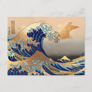Great Waves at Kanagawa Postcard