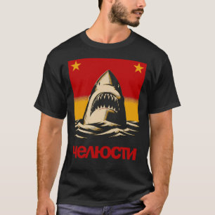 Great White Shark - Jaws in Russia? T-Shirt