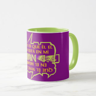 Greater is He (Esp) Coffee Mug