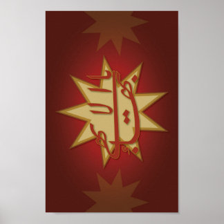 Greatest Name (Network) Poster