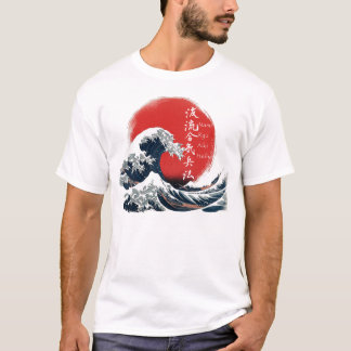 GreatWaveKanjiLight T-Shirt