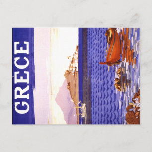grece Greece Postcard