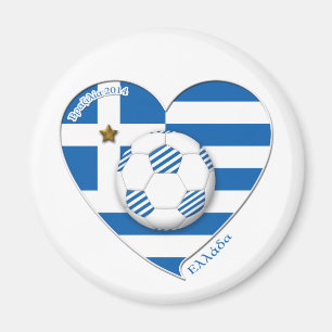 Greece “ΕΛΛΆΔΑ” Soccer Team. Soccer Gree Magnet