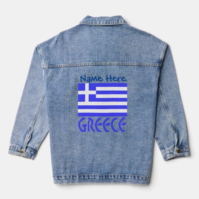 Greece and Greek Flag Blue Personalisation Denim Jacket (Back)