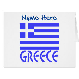 Greece and Greek Flag Personalised 