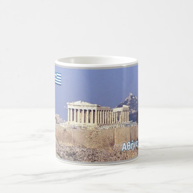 Greece - Athens - Parthenon - Coffee Mug (Center)
