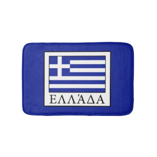 Greece Bath Mat