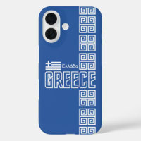 GREECE Blackberry Bold case, customisable