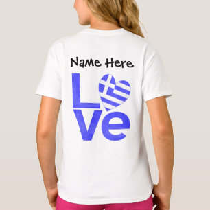 Greece Blue LOVE Heart Flag Personalised  T-Shirt