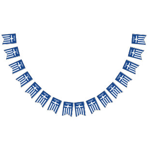 Greece Bunting Flags