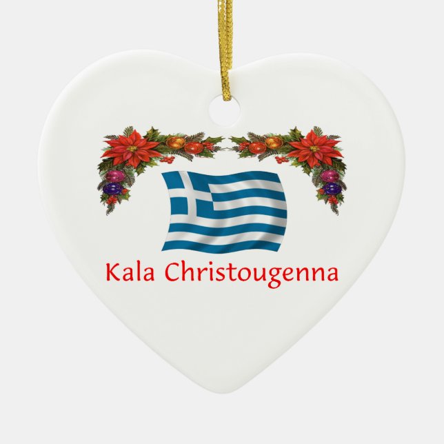 Greece Christmas Ceramic Tree Decoration (Front)