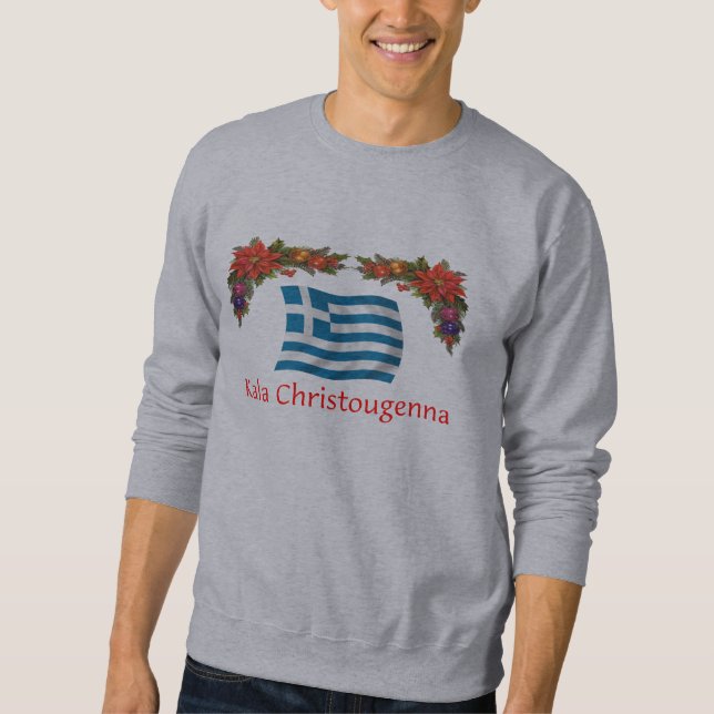 Greece Christmas Sweatshirt (Front)