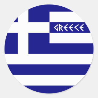 Greece Classic Round Sticker