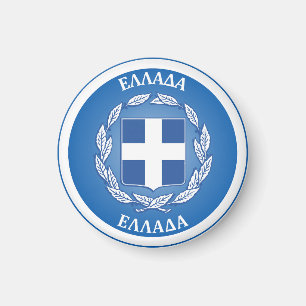 Greece Coat of Arms Circle Shape Magnet